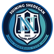 Suining Team