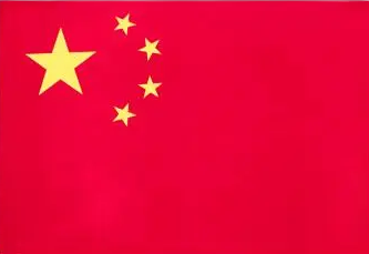 China Women