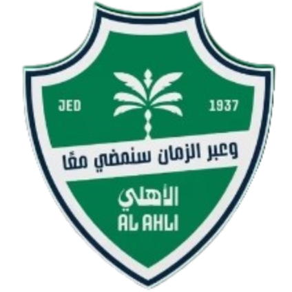 Al-Ahli Saudi FC Youth
